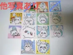 ちいかわ　シールコレクション