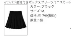 Item thumbnail for item deb3c66a-6d5a-47dd-8b93-c05f371e5862