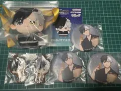 一番くじ　WIND BREAKER 桜遥