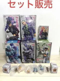ジョジョ 一番くじ ダイヤモンドは砕けない　A〜D賞+ラストワン+G賞
