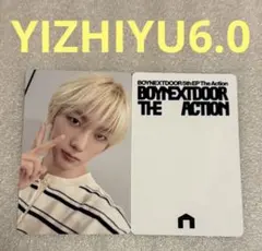 BOYNEXTDOOR The Action YIZHIYU6.0 ソンホ