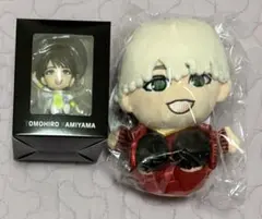 神山智洋 WEST. フィギュア ちびスト セット