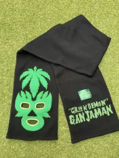 バンバンビガロ ガンジャマン 大麻堂 コラボ マフラー プロレス マスク