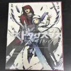 ギルティクラウン ロストクリスマス ゲーム