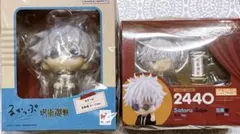 呪術廻戦 るかっぷ ねんどろいど 五条悟 スーツver. 2点セット