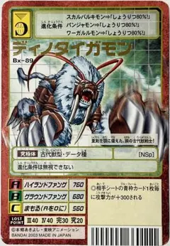 めーるー様 リクエスト 4点 まとめ商品