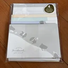 2026年最新】MiNT デザインペーパーの人気アイテム - メルカリ