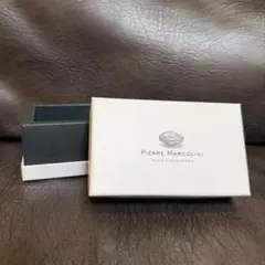 ピエールマルコリーニ 空き箱 チョコレート箱 ギフト箱 小物入れ ブランド箱