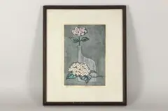 葉 祥明 限定版画 額装 ☆ 直筆サイン・エディション有 ☆人気画家