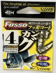 Item thumbnail for item f9212e5d-181d-4454-a974-056f43c16e4f