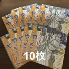 りん様 リクエスト 2点 まとめ商品