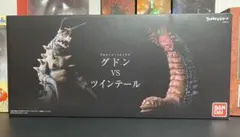 Item thumbnail for item 44358ca2-f028-4a22-96d6-0d50d0c2cc3f