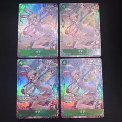 ワンピースカード ウタ sr パラレル 4枚