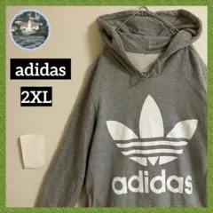 adidasトレフォイルビッグロゴオーバーサイズプルオーバーパーカースウェット