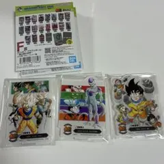 ドラゴンボール 一番くじ 40th F賞