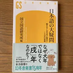 Item thumbnail for item ec8ae230-d9c4-4d62-aa62-8c5ce141498e