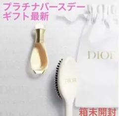 未開封　DIOR J'adore オードパルファム 40ml ブラシ付き