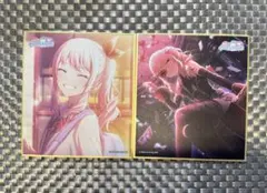 2026年最新】瑞希 色紙 38cの人気アイテム - メルカリ