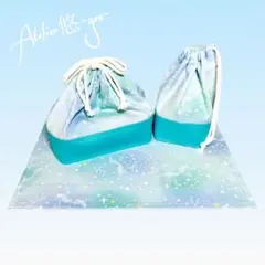 星座とユニコーン(グリーン)×ミント　ランチグッズ3点セット/お弁当袋ほか