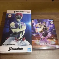 送料込】鬼滅の刃フィギュア 猗窩座 冨岡義勇 - メルカリ