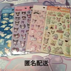 ぷくっとシー♡サンリオ/ダイソー