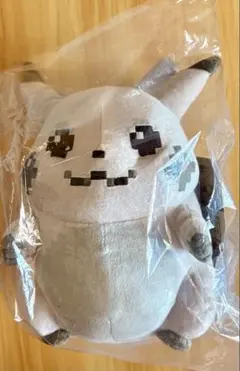 ポケモンセンター はじまりのピカチュウ ぬいぐるみ