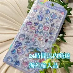 海外輸入品　うるちゅるポップシール ぷくぷくシール 3Dボンボンドロップシール