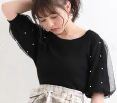 最終価格！マジェスティックレゴン パールチュールスリーブニット