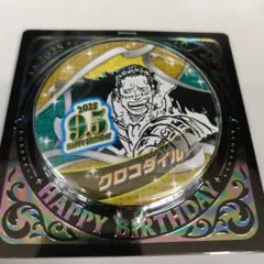 2025年最新】クロコダイル バースデー缶バッジの人気アイテム - メルカリ