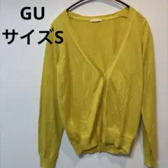 【人気カラー】GU ジーユー Vネック ニットカーディガン S イエロー 綿混