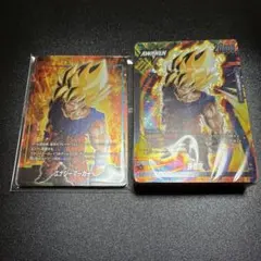 【フュージョンワールド】気の躍動 スタートデッキEX ※ボーナスパック無し