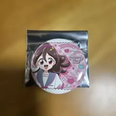 Item thumbnail for item 6b061d56-2dc0-49f9-a97c-cf639795e48f