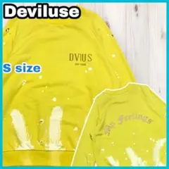 Item thumbnail for item 21d20e95-5ab7-4b8c-aec0-800ea38d4439