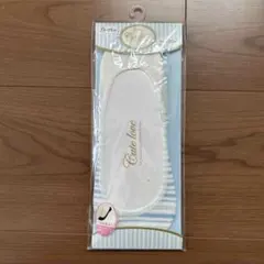 フットカバー 靴下 ソックス かかとすべり止め足底クッション 新品 グンゼ