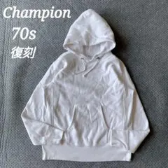 人気 70s 復刻 チャンピオンリバースウィーブ スウェット パーカー 単色タグ