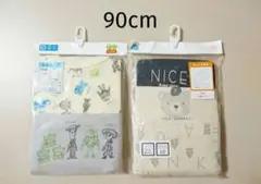新品 長袖シャツ 肌着 90cm トイストーリー くまさん 男の子 女の子シャツ