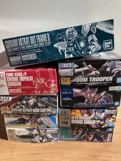 HGガンプラセット 5体セット - メルカリ