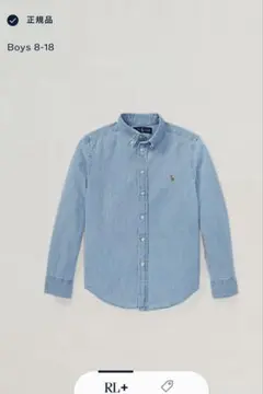 Ralph Lauren 長袖シャツ シャンブレー M 期間限定価格のサムネイル