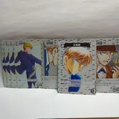 名探偵コナン 白馬探 9枚セット