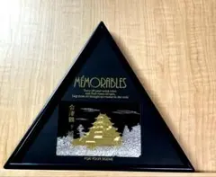 Item thumbnail for item 38d6f93c-25ae-42ba-aff8-632a87ecb3a2