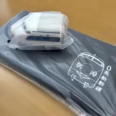 MonoMaster 9月号 付録 東海道新幹線0系電車 長財布 キーホルダー