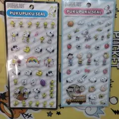 スヌーピー プクプクシール 2シートセット