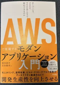 Item thumbnail for item a6eeb068-b92e-4b6a-8350-736726494bee