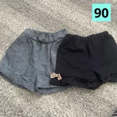 baby GAP & ELFINDOLL CLASSIC パンツ2点セット