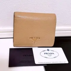 Item thumbnail for item 2ba986f5-40a8-4ee4-b91a-6510df41c0c1