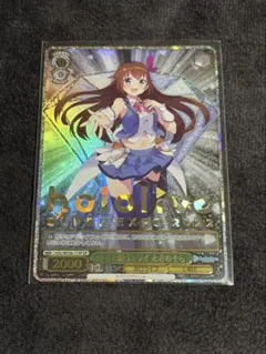 2026年最新】ホロライブ ヴァイスシュヴァルツの人気アイテム - メルカリ