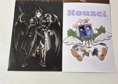 ニート部 クリエ組 kun こうせい ランダムブロマイド