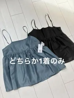 OPAQUE.CLIP チュニック　未使用品のサムネイル
