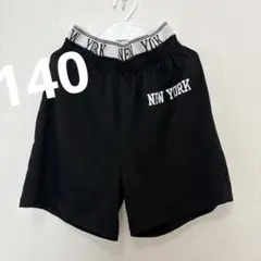 140 ハーフパンツ SHEIN