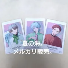 2026年最新】踏分誠一の人気アイテム - メルカリ